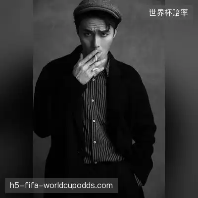 熊天平